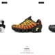 Nike Shox Sale bei Overkill! Viele Modelle mit 30% bis 54% Rabatt!  👀