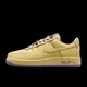Kobe Bryant Air Force 1 - SNKRS Restock ab 09:00! 👀