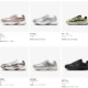 Nike Initiator Sale bei Nike - 35% bis 50% off! Jetzt abchecken!