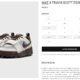 Travis Scott Zoom Field Jaxx Leche - fetter Restock beim BSTN Store 