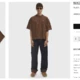 Nike x JACQUEMUS Ripped Shirt "Cacao Wow" - alle Größen sind am Start! ✅ Geiles Teil!