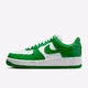 Air Force 1 Patent Green - jetzt mit 40% am Start! Checkt hier auch alle weiteren Colourways zu kranken Preisen!
