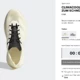 adidas ClimaCool Laced - beide Colourways in allen Größen direkt bei adidas! Ab 09:00 geht es los! ✔️