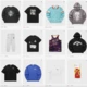 BSTN Summer Sale - Rabatte bis zu 70% off! Hier sind einige Beispiele aus dem Sale! 👀