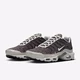 Nike Air Max Plus Year of The Snake - jetzt nur 99,99€ mit 50% off!