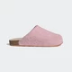 adidas Adimule "Aurora Ink" und "Clear Pink" - neue Colourways online!