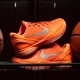 Nike Kobe 6 Protro Total Orange - ab 09:00 Uhr online!