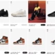 LEVI'S x Nike für 09:00 - und morgen kommt ja auch der neue Shattered Backboard 👀