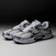 Restock vom Nike V5 RNR Vast Grey via Nike - war schon komplett sold out! Starker Colourway 👀