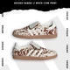 adidas Samba LT White Cow Print - viele Größen sind weg!