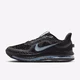 Nike Pegasus PRM Black Metallic Silver - alle Größen via Nike!