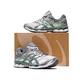 ASICS Gel-Cumulus 16 Ironclad - ab 00:00 Uhr am Start!✔️