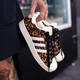 adidas Superstar "Animal Print" - on feet & Outfitbilder ✔️ Checkt es gerne mal ab, steile Dinger!