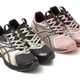 ASICS UB11-S Gel-DS Trainer 14 Pack - at the start from midnight! 🕛