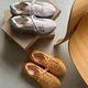Nike Ava Rover Celestial Gold & Light Orewood Brown - ab 09:00 Uhr am Start! 🤝🏼