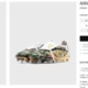 BAPE x adidas Predator Elite - wieder online!