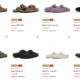 Birkenstock Deal bei Solebox - Tokyo, Boston und viele weitere Modelle im Sale! ✅