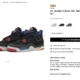 Jordan 4 Rare Air in fast allen Größen für 136 Euro! Kranker Steal, liegt sonst bei 210 ✅