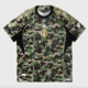 adidas x BAPE Fussball Kollektion mit einem RESTOCK via BSTN ✅