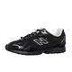 New Balance 204 Black jetzt auch bei HHV online! ✅