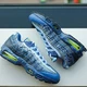 Yu-Gi-Oh! x Air Max 95 - Sneaker & Apparel ab 09:00 ✅