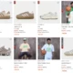 SNIPES Weekend Deal - ab sofort online! Checkt hier alle Produkte! ✅