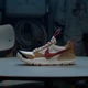 Tom Sachs x Nike Mars Yard 3.0 - ab 09:00 Uhr am Start!✔️