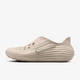 Nike ReactX Rejuven8 „Light Orewood Brown“ via Nike 🦸🏼‍♂️