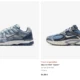 Nike P-6000 Denim und V5 RNR Denim - beide Modelle mit einem Restock bei Nike ✅