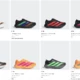 Pharrell Williams adidas EVO SL und weitere neue Colourways bei adidas online ✅