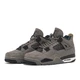 Jordan 4 Cave Stone - jetzt für 158 Euro und free shipping! Alle Größen sind da!