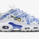 Air Max Plus "Lisboa" - immer noch ein easy cop! ✅ Zwei Größen sind weg!