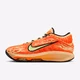 Victor Wembanyama x Nike G.T. Hustle 3 Halloween - jetzt online!