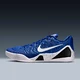 Nike Kobe 9 Protro Game Royal via Nike