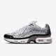 Nike Air Max Plus VII White Black - Easy Cop via Nike! ✅