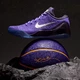 Martin Rose x Nike & Nike Kobe 9 Elite Low Moonwalker - ab 09:00 Uhr online! 🕘