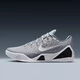 Nike Kobe 9 Elite Low EM Protro Wolf Grey - jetzt online! ✅