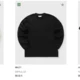 Premium Streetwear Sale - 30% auf AMI PARIS, Carhartt WIP, Marni, ERL und mehr! ✅