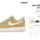WEITERE 25% IM WARENKORB! Air Force 1 "Linen" für nur 52 Euro in fast allen Größen! Bester Preis am Markt! ✅