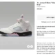 Jordan 5 35th Anniversary - auch jetzt online! ✔️