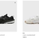 Sacai x Nike Zegamadome - Restock via BSTN ✅