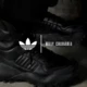 adidas x Willy Chavarria - die neue Kollektion ist ab 10 Uhr online!