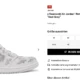 Swarovski x Jordan 1 High - RESTOCK & im Sale! 👇🏼
