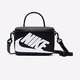 Nike Shoe Box Crossbody Bag und weitere Infos des Tages! 👇🏼