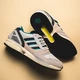 adidas ZX 8000 Zero Metallic via 43einhalb! Neuer Colourway! GO!