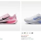 Nike Vomero 18 - einige Colourways direkt bei Nike im Sale 👇🏼