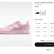 Air Force 1 Valentines Day - alle Modelle hier!