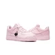 Nike Air Force 1 Valentines Day Pink - jetzt online! 💞