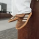 Handball Spezial "Long Tongue" - jetzt für 78 Euro bei adidas am Start! 🚨
