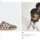 adidas Samba Giraffe & weitere Neuheiten bei adidas 🦒